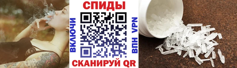 наркотики  Кириши  АМФ VHQ 