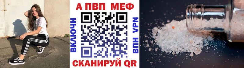 omg   Кириши  Альфа ПВП СК КРИС  сколько стоит 