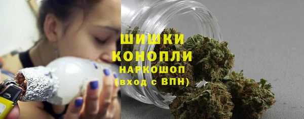 альфа пвп VHQ Аркадак