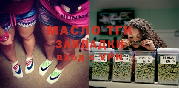винт Арсеньев