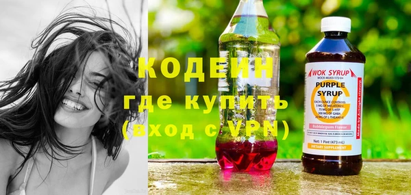 винт Арсеньев