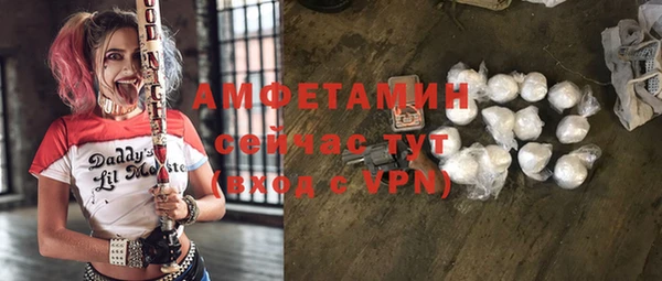 винт Арсеньев