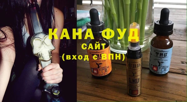 spice Армянск