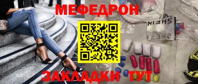 индика Коммунар