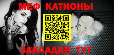 трава Конаково