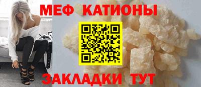 индика Коммунар