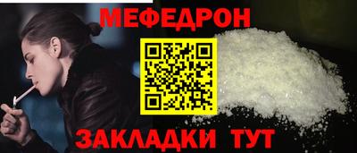 трава Конаково