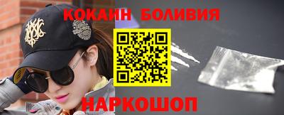 индика Коммунар