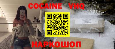 индика Коммунар