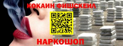 трава Конаково