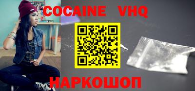 трава Конаково