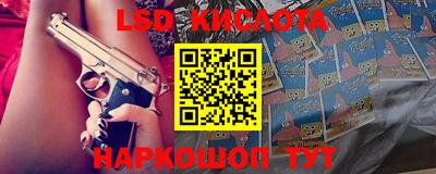 индика Коммунар