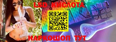 индика Коммунар
