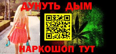 индика Коммунар