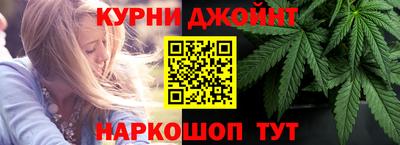 молекула духа Комсомольск-на-Амуре