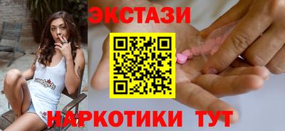 трава Конаково
