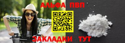 индика Коммунар
