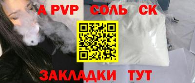 индика Коммунар