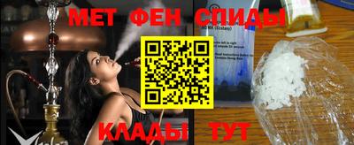 индика Коммунар