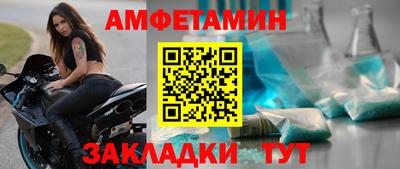 индика Коммунар