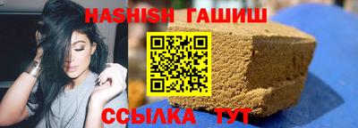 трава Конаково