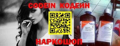индика Коммунар