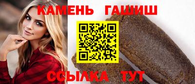 индика Коммунар