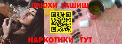 трава Конаково