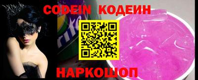 индика Коммунар