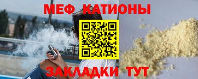 индика Коммунар