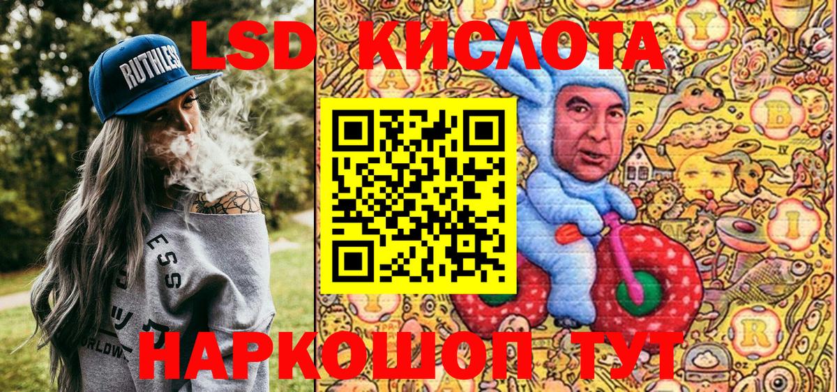 Марки NBOMe 1,5мг  Марки NBOMe  где купить наркотик  Вход с VPN  Кириши 